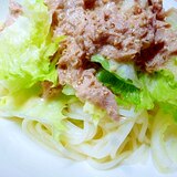 ツナとレタスのサラダうどん